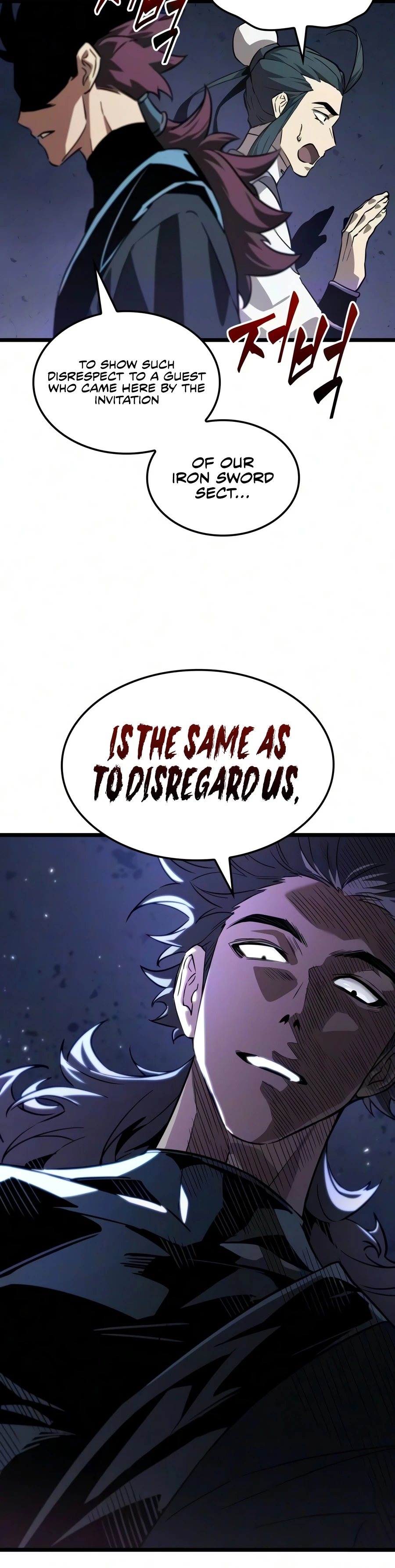 The Martial Genius Who Remembers Everything Chapter 8 — Page 15