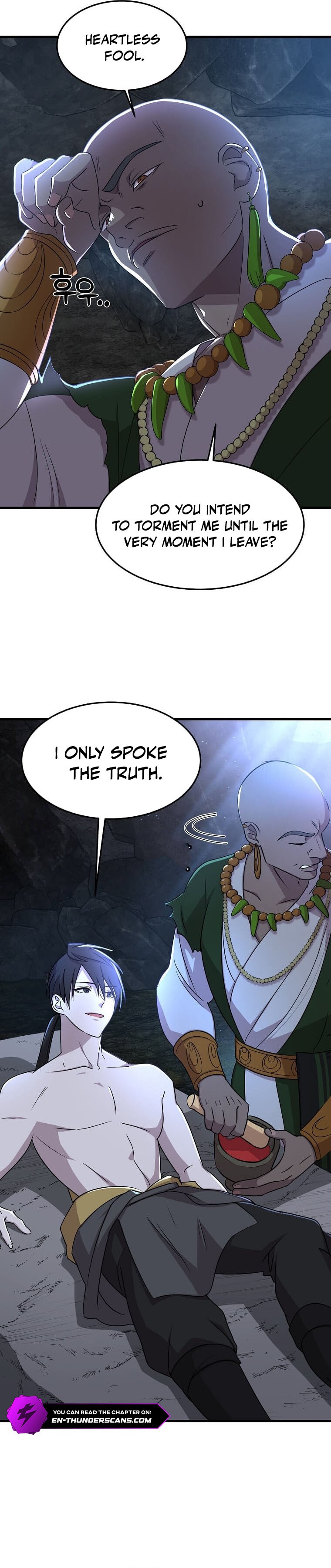 The Martial God Who Levels Up Chapter 1 — Page 8