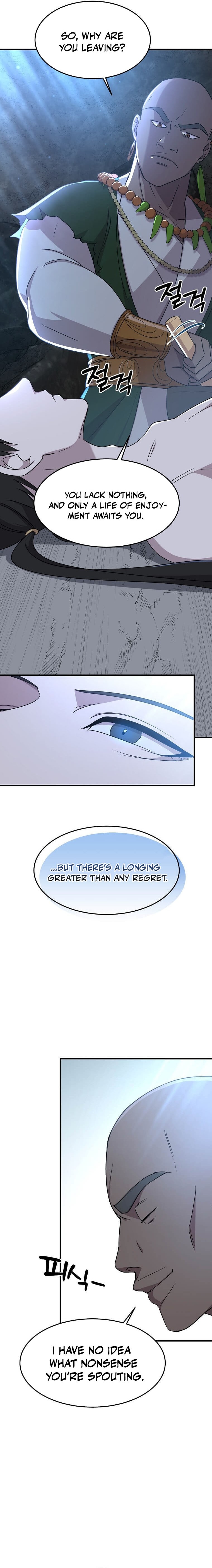 The Martial God Who Levels Up Chapter 1 — Page 9