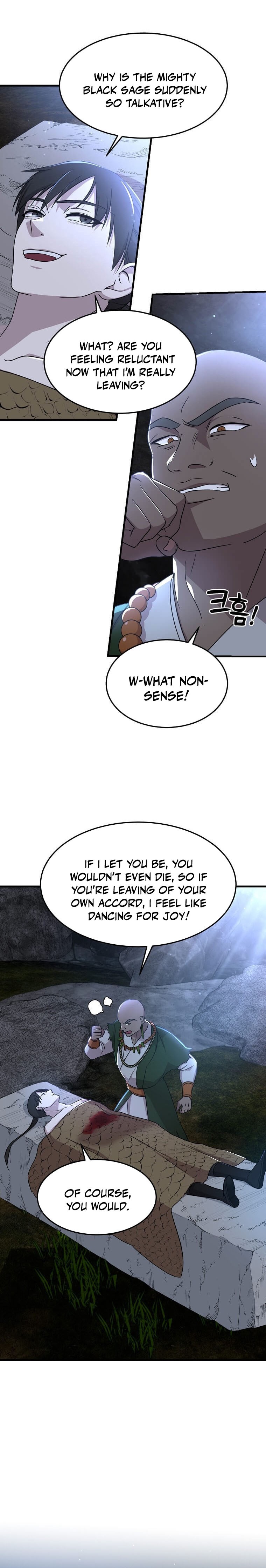 The Martial God Who Levels Up Chapter 1 — Page 11
