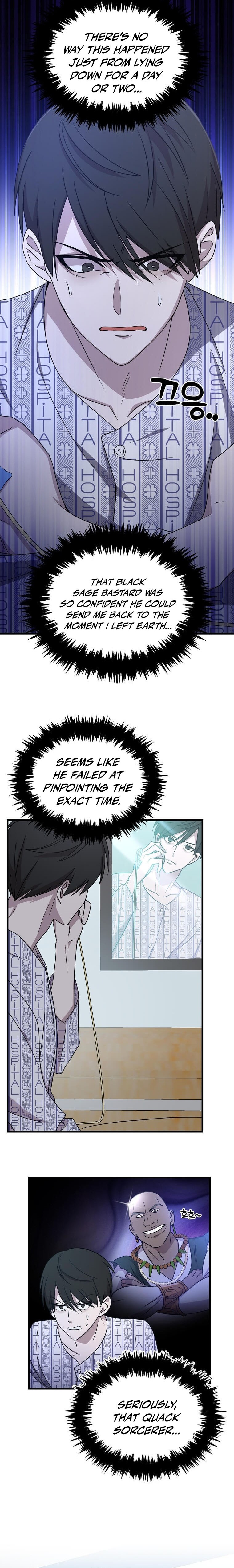 The Martial God Who Levels Up Chapter 1 — Page 21