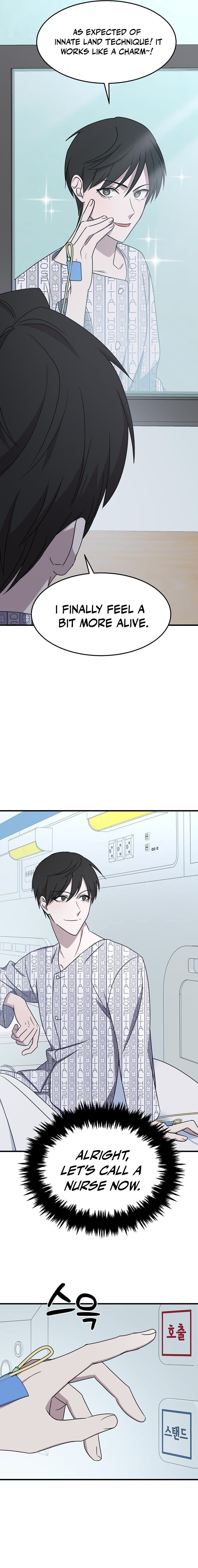 The Martial God Who Levels Up Chapter 1 — Page 25