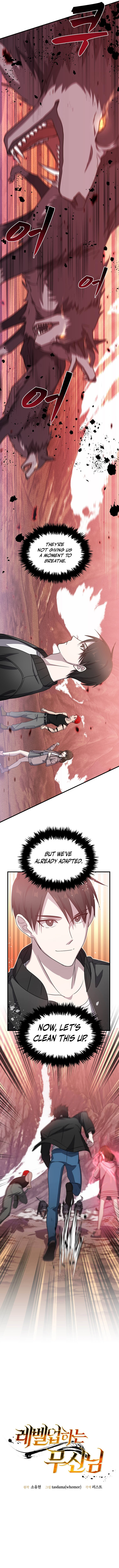 The Martial God Who Levels Up Chapter 10 — Page 8