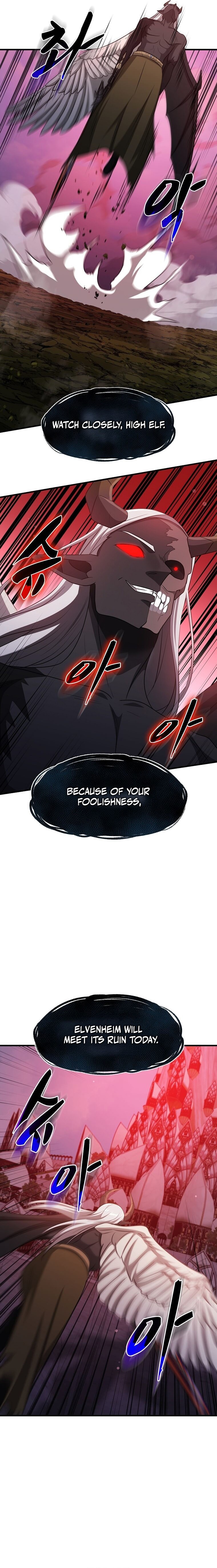 The Martial God Who Levels Up Chapter 100 — Page 3