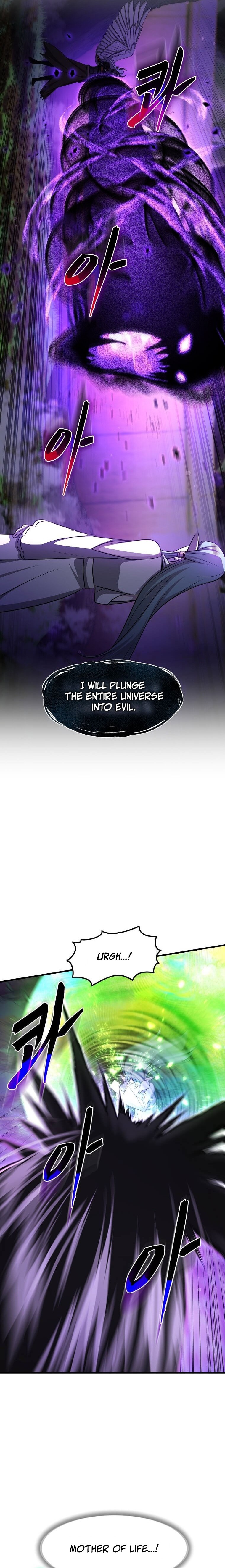 The Martial God Who Levels Up Chapter 100 — Page 13