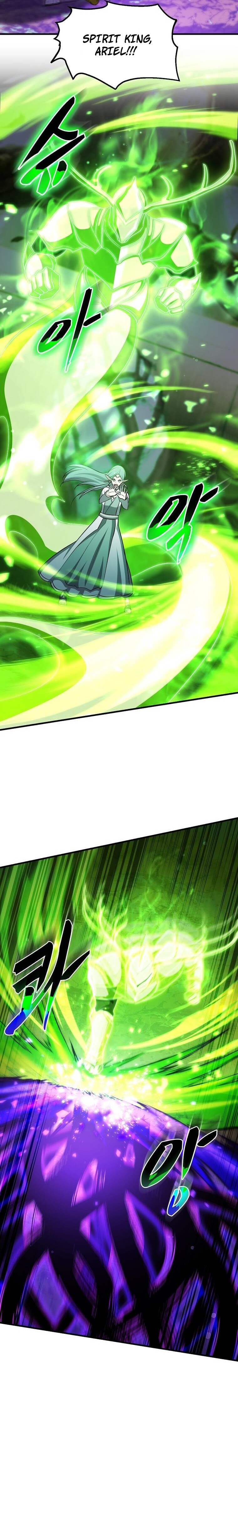 The Martial God Who Levels Up Chapter 101 — Page 3
