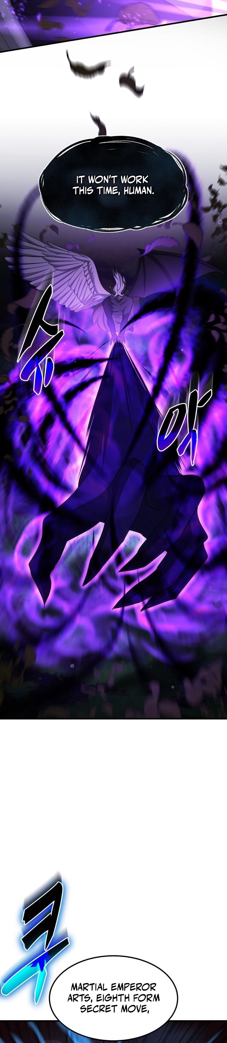 The Martial God Who Levels Up Chapter 101 — Page 6