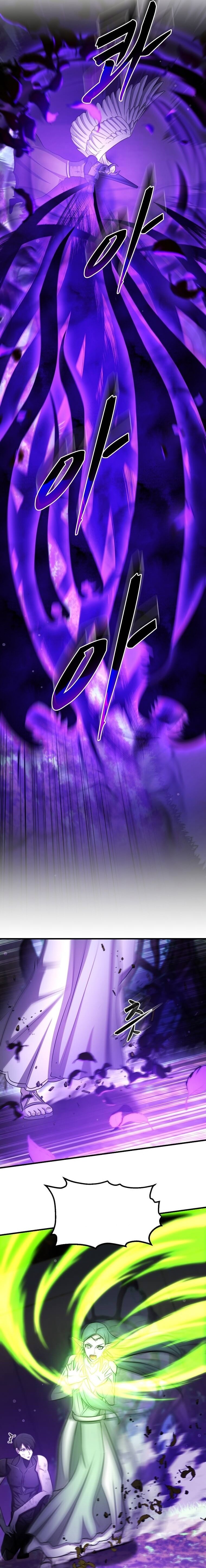 The Martial God Who Levels Up Chapter 101 — Page 13