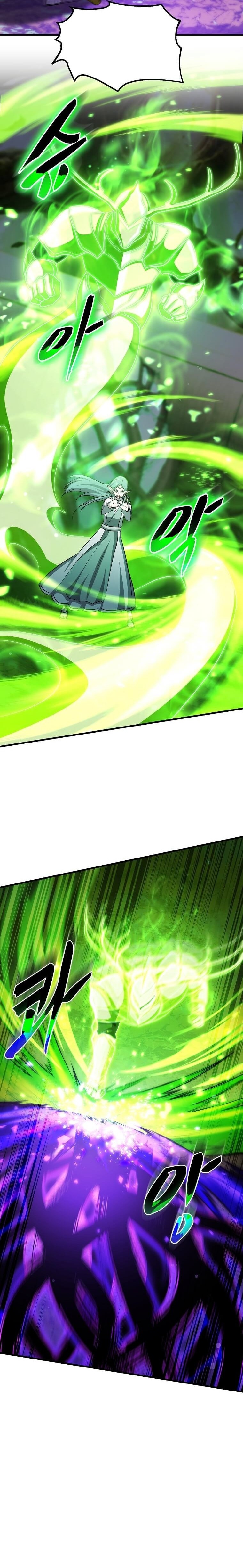 The Martial God Who Levels Up Chapter 101 — Page 14