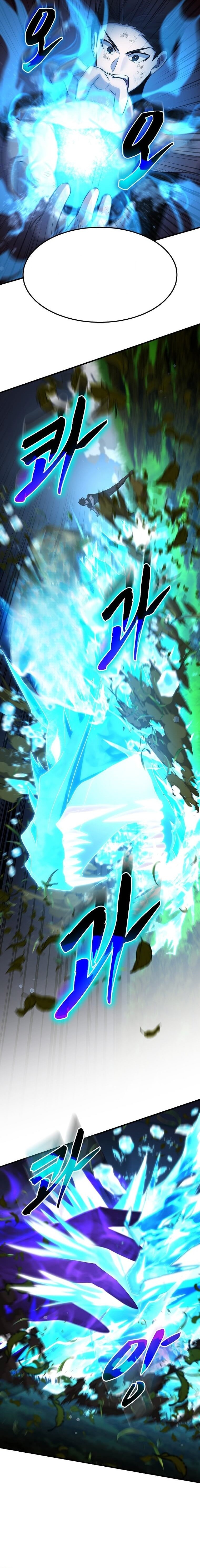 The Martial God Who Levels Up Chapter 101 — Page 18