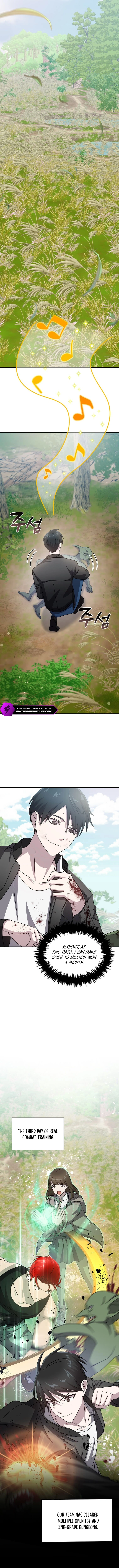 The Martial God Who Levels Up Chapter 11 — Page 1