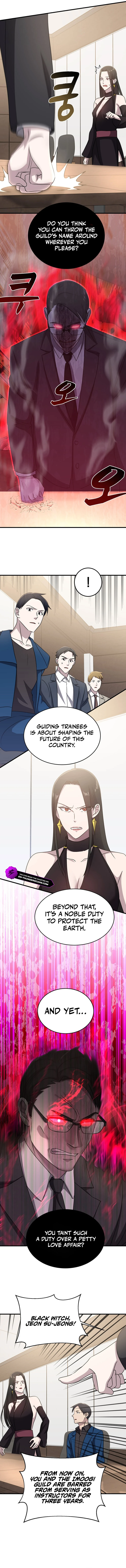 The Martial God Who Levels Up Chapter 13 — Page 7