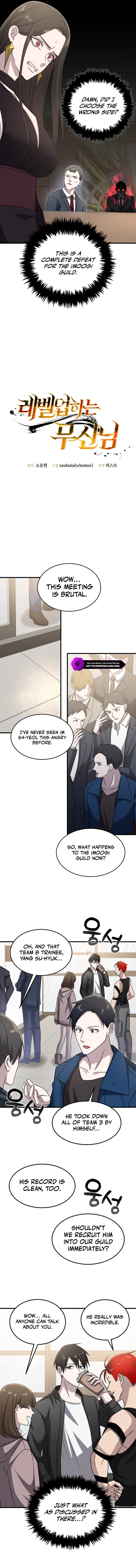 The Martial God Who Levels Up Chapter 13 — Page 9