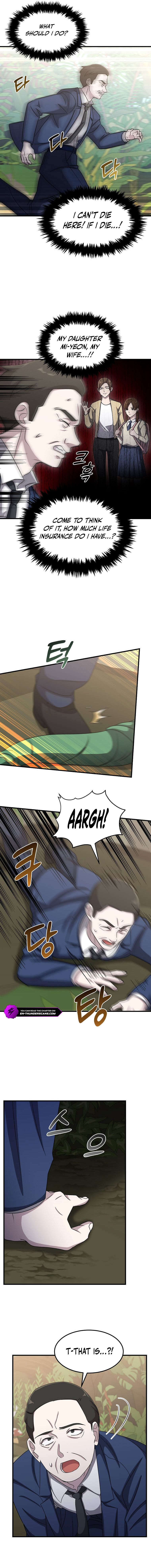 The Martial God Who Levels Up Chapter 16 — Page 7