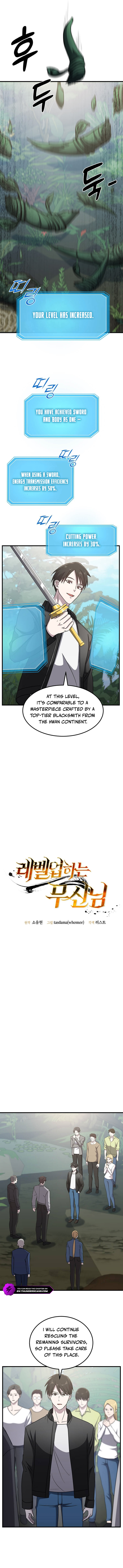 The Martial God Who Levels Up Chapter 17 — Page 3