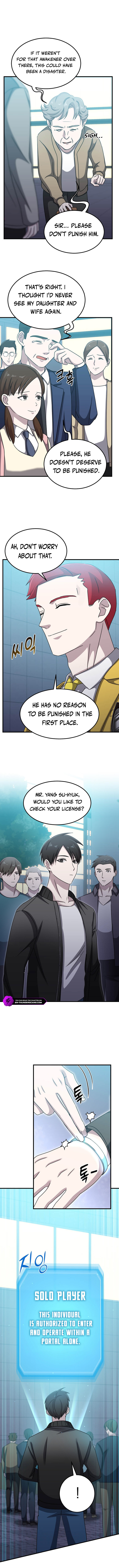 The Martial God Who Levels Up Chapter 18 — Page 6