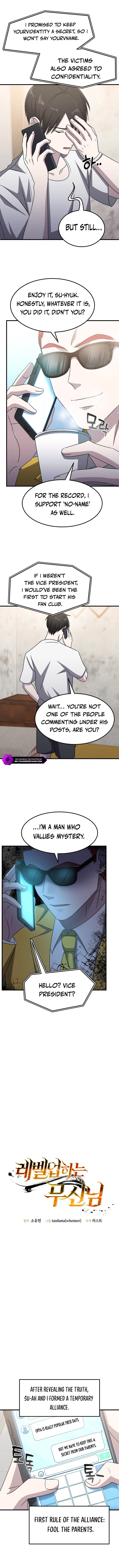 The Martial God Who Levels Up Chapter 19 — Page 4