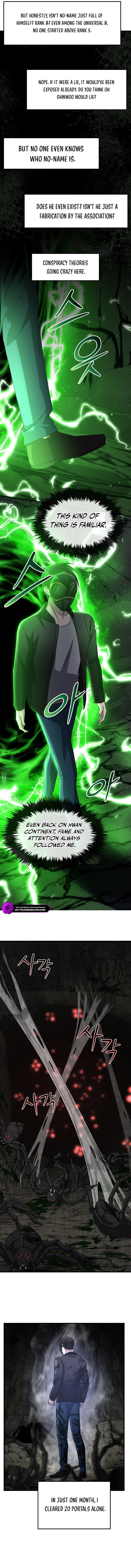 The Martial God Who Levels Up Chapter 19 — Page 7
