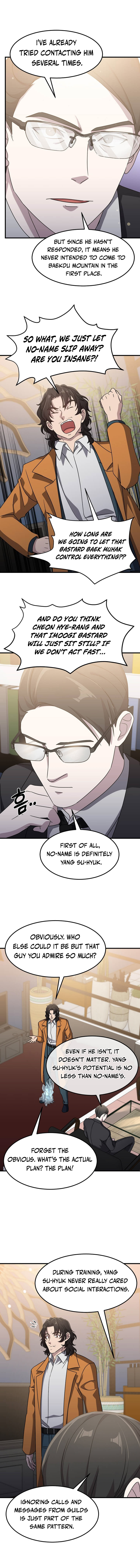 The Martial God Who Levels Up Chapter 19 — Page 11