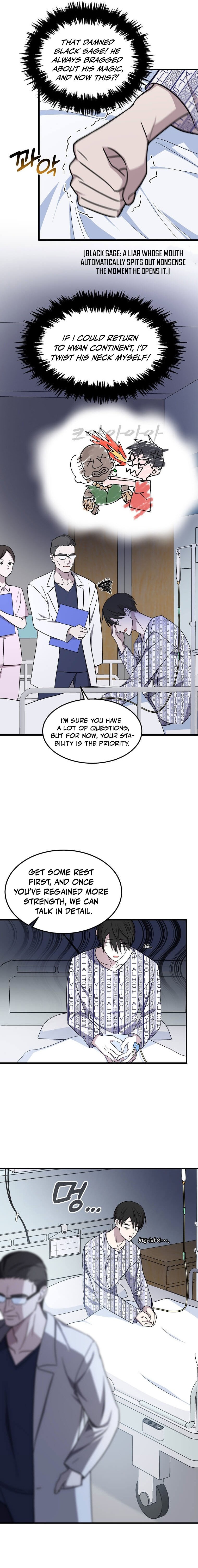 The Martial God Who Levels Up Chapter 2 — Page 9