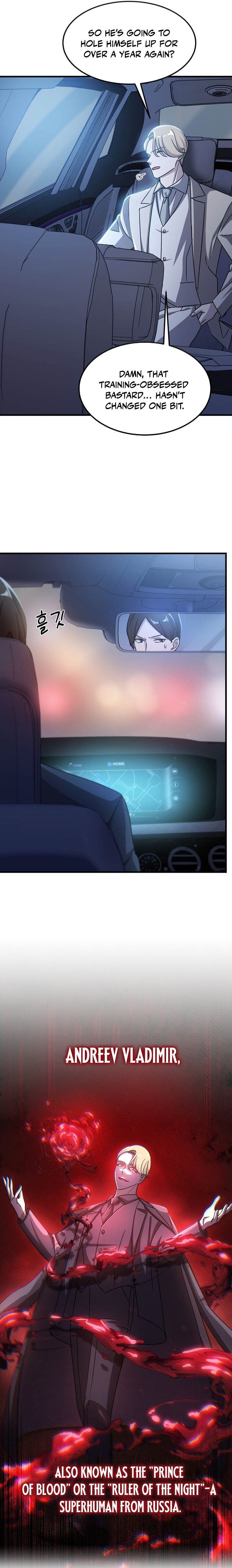 The Martial God Who Levels Up Chapter 22 — Page 2