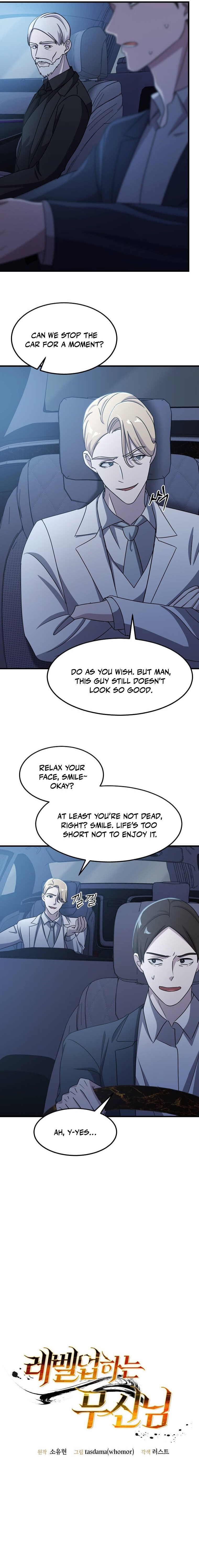 The Martial God Who Levels Up Chapter 22 — Page 8