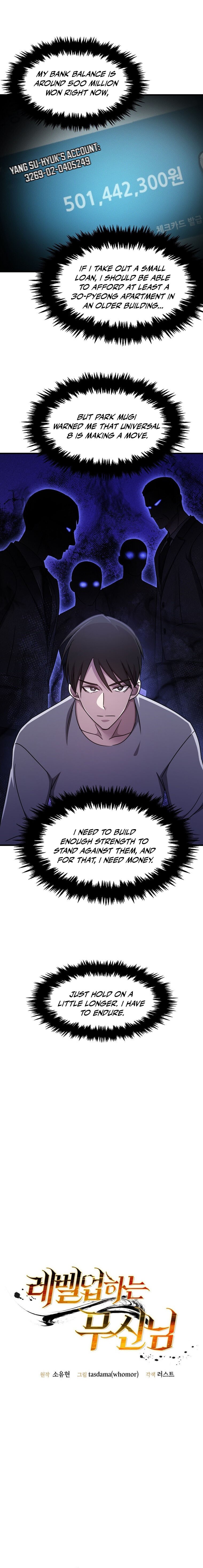 The Martial God Who Levels Up Chapter 23 — Page 2