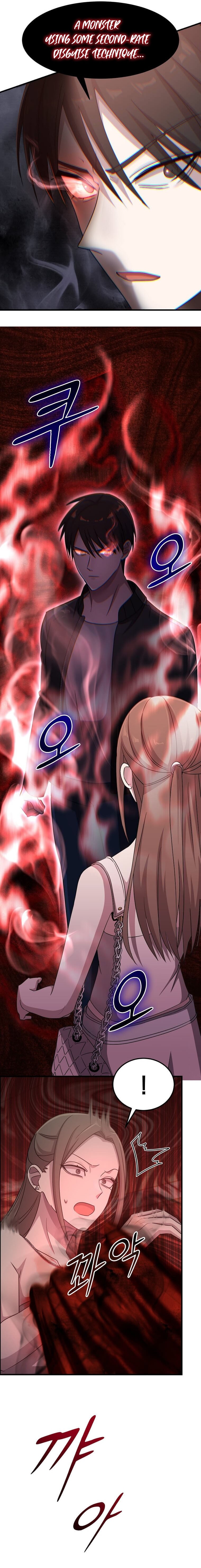 The Martial God Who Levels Up Chapter 23 — Page 15