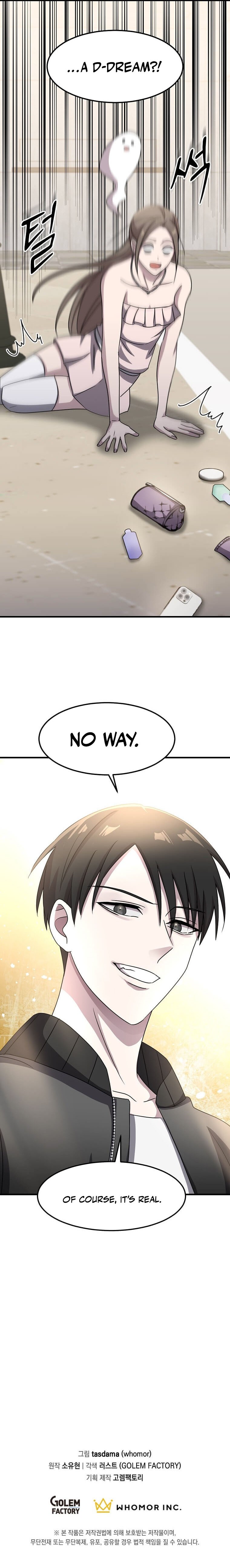 The Martial God Who Levels Up Chapter 23 — Page 23