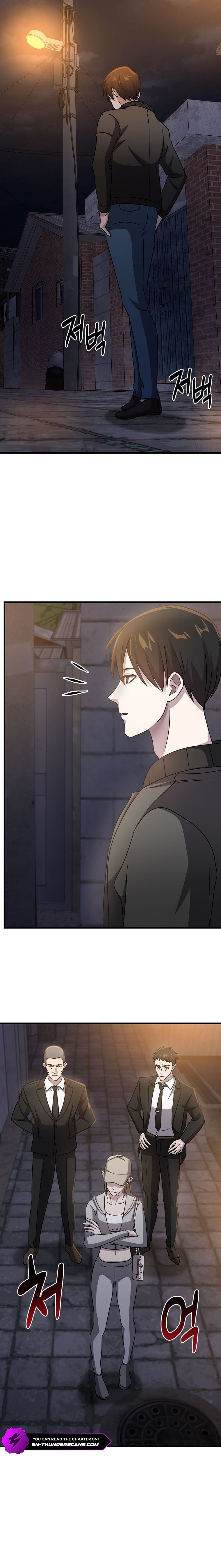 The Martial God Who Levels Up Chapter 24 — Page 14