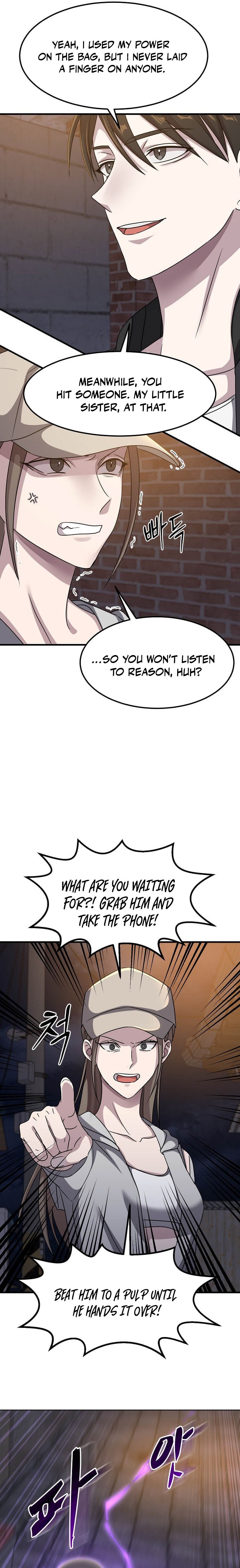 The Martial God Who Levels Up Chapter 24 — Page 17