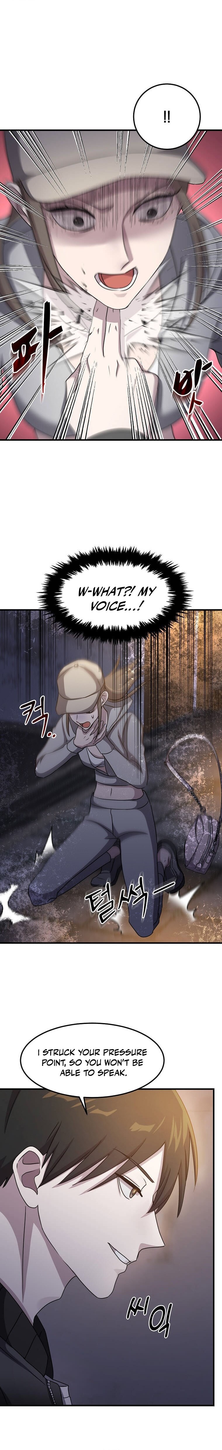 The Martial God Who Levels Up Chapter 25 — Page 10
