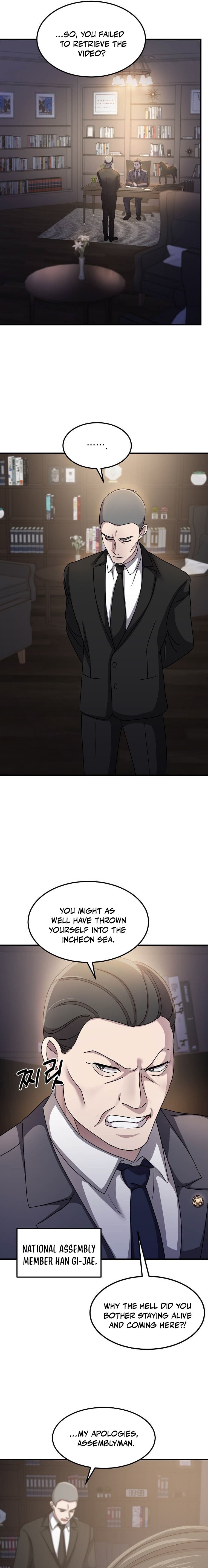 The Martial God Who Levels Up Chapter 25 — Page 14
