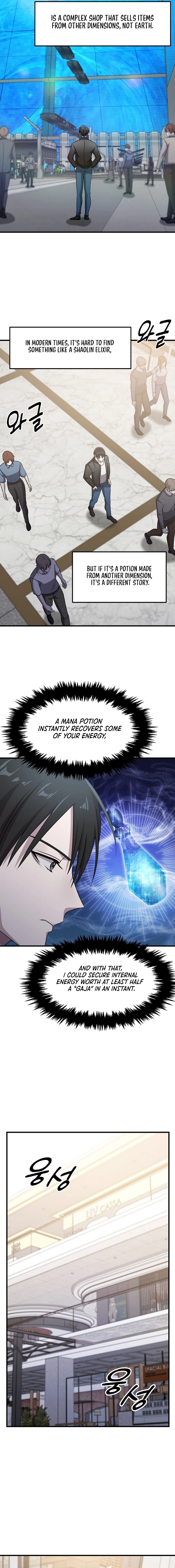 The Martial God Who Levels Up Chapter 26 — Page 5