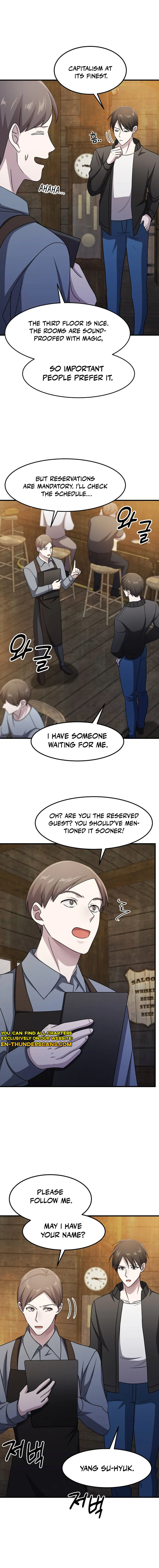 The Martial God Who Levels Up Chapter 27 — Page 15