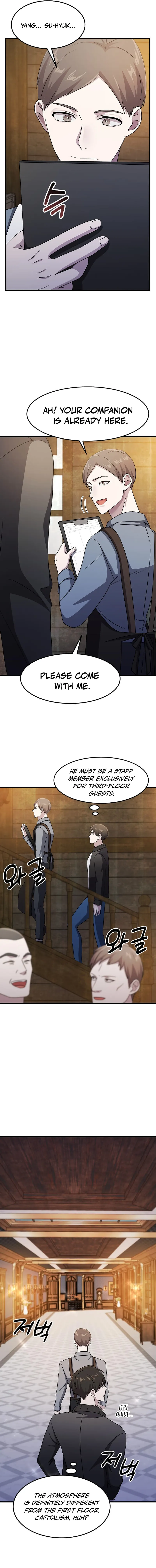 The Martial God Who Levels Up Chapter 27 — Page 16