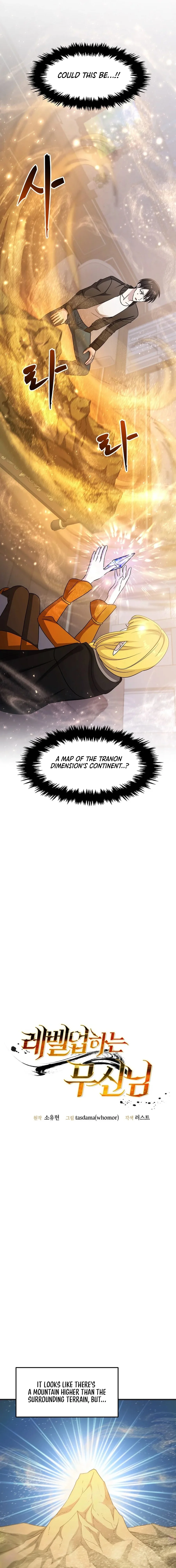 The Martial God Who Levels Up Chapter 28 — Page 9