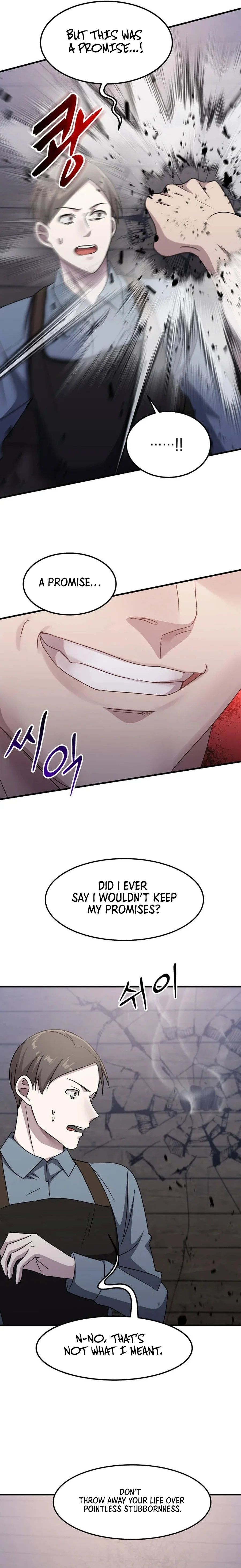 The Martial God Who Levels Up Chapter 28 — Page 18
