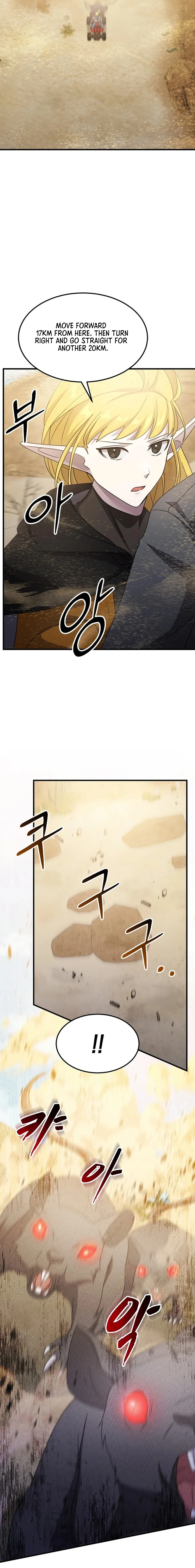 The Martial God Who Levels Up Chapter 28 — Page 20