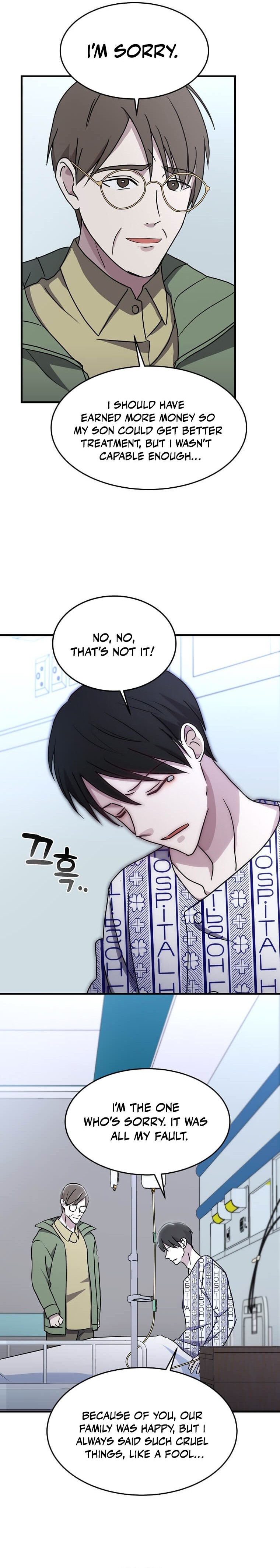 The Martial God Who Levels Up Chapter 3 — Page 19