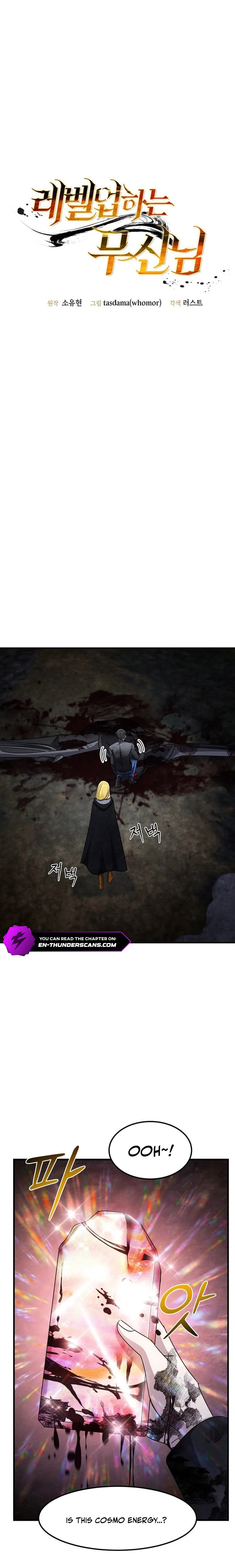 The Martial God Who Levels Up Chapter 32 — Page 7