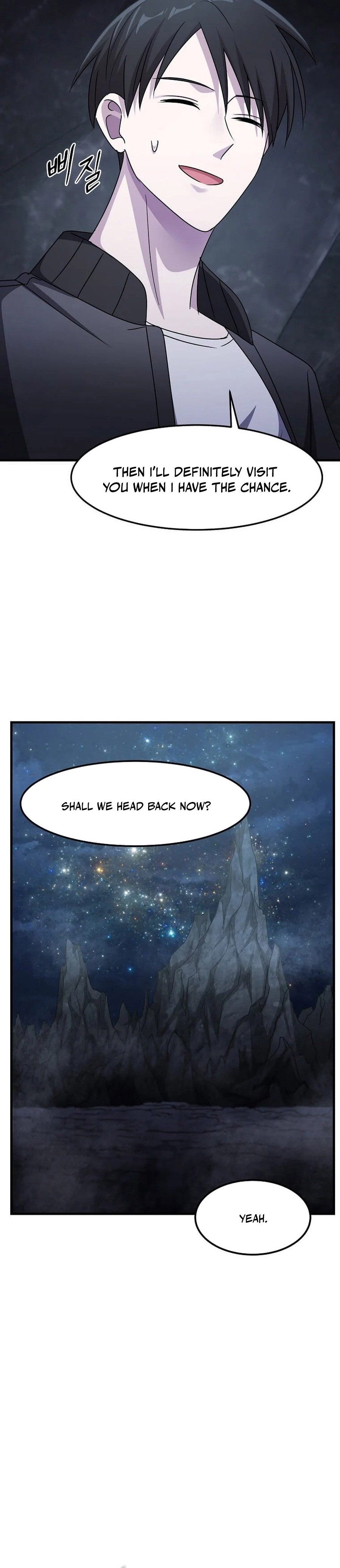 The Martial God Who Levels Up Chapter 32 — Page 14