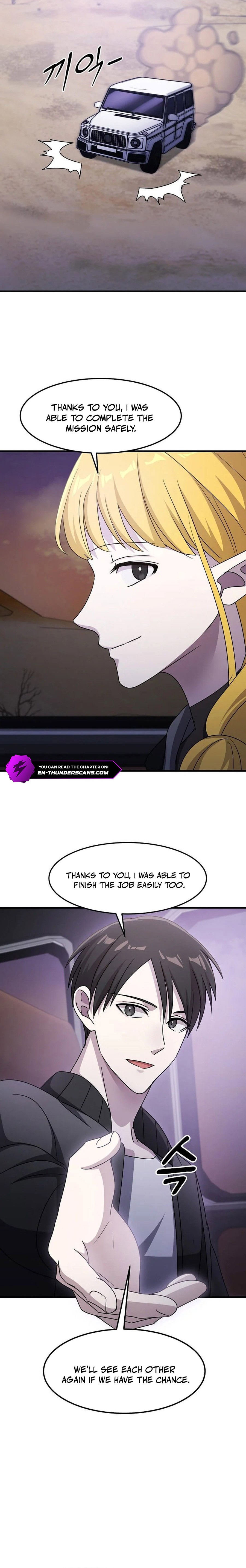The Martial God Who Levels Up Chapter 32 — Page 17