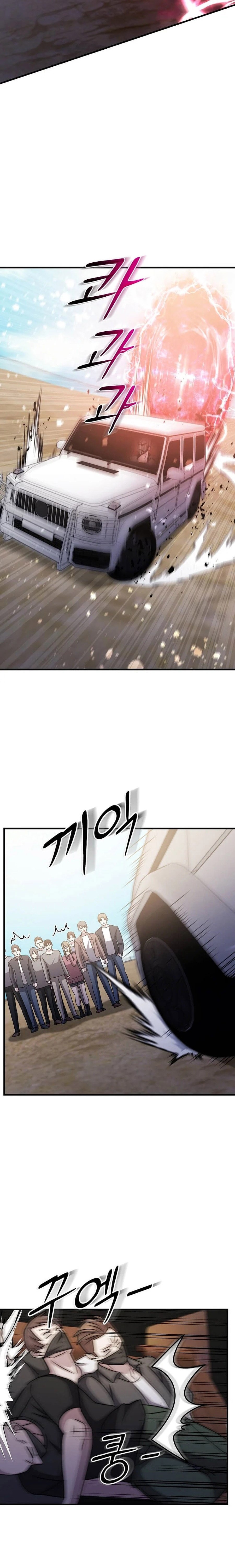The Martial God Who Levels Up Chapter 32 — Page 24