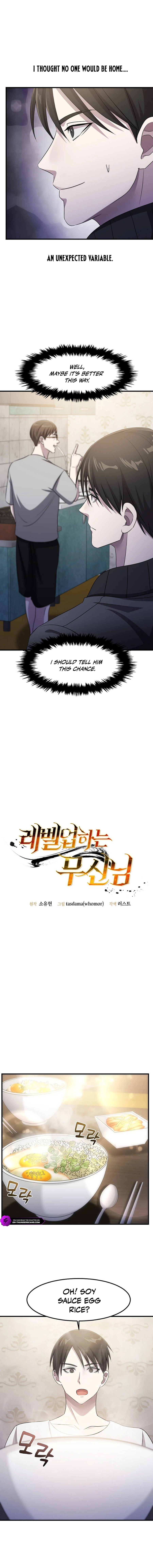 The Martial God Who Levels Up Chapter 46 — Page 2