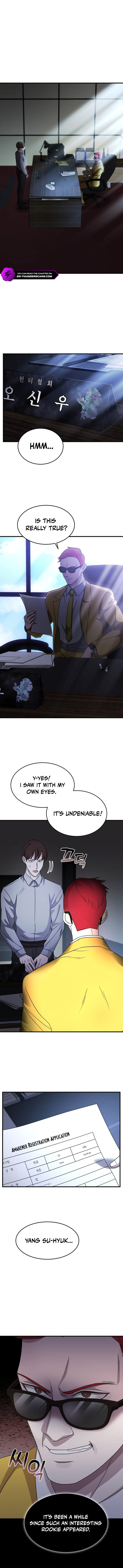 The Martial God Who Levels Up Chapter 5 — Page 5