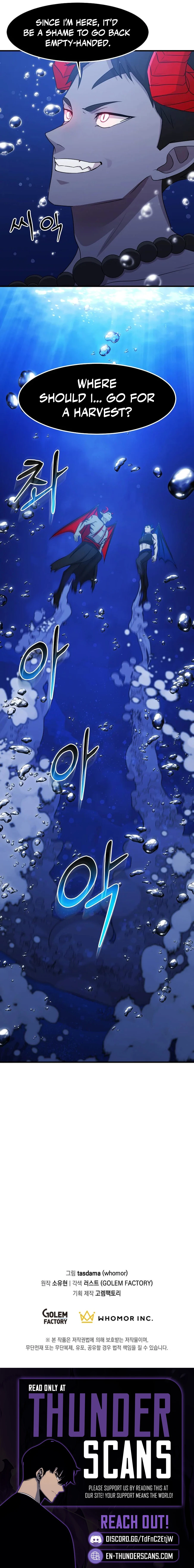 The Martial God Who Levels Up Chapter 52 — Page 11