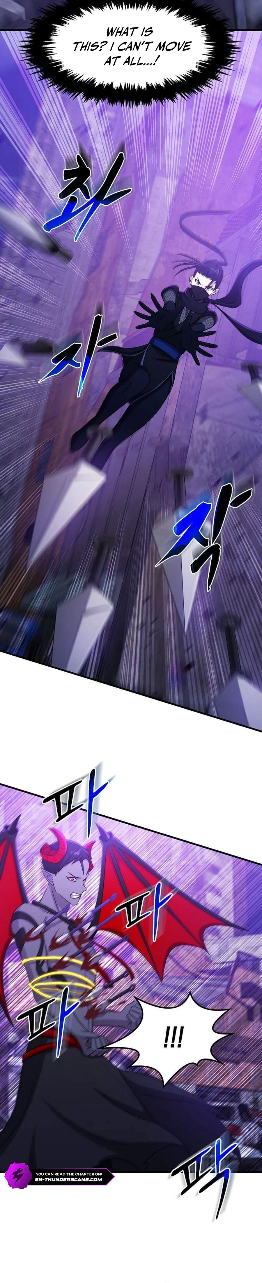 The Martial God Who Levels Up Chapter 53 — Page 17