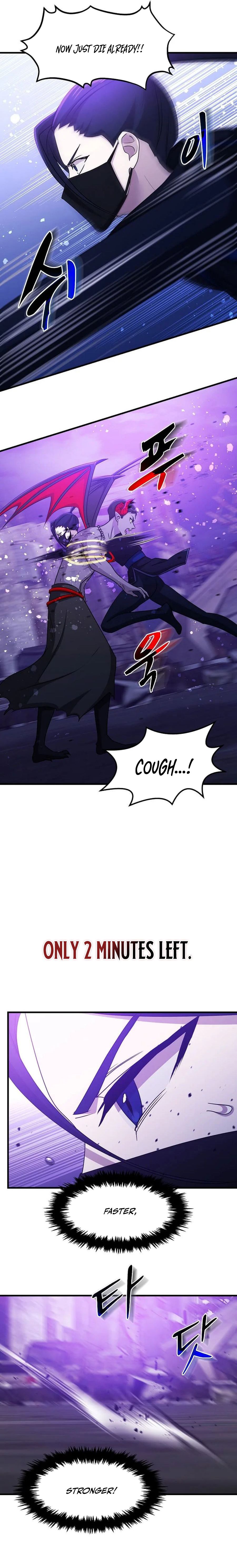 The Martial God Who Levels Up Chapter 53 — Page 18