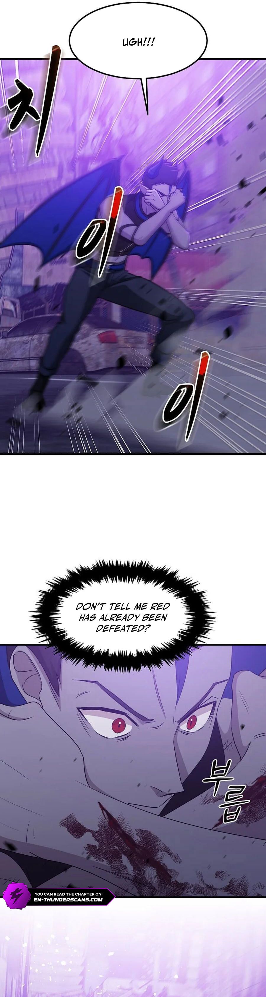 The Martial God Who Levels Up Chapter 53 — Page 21